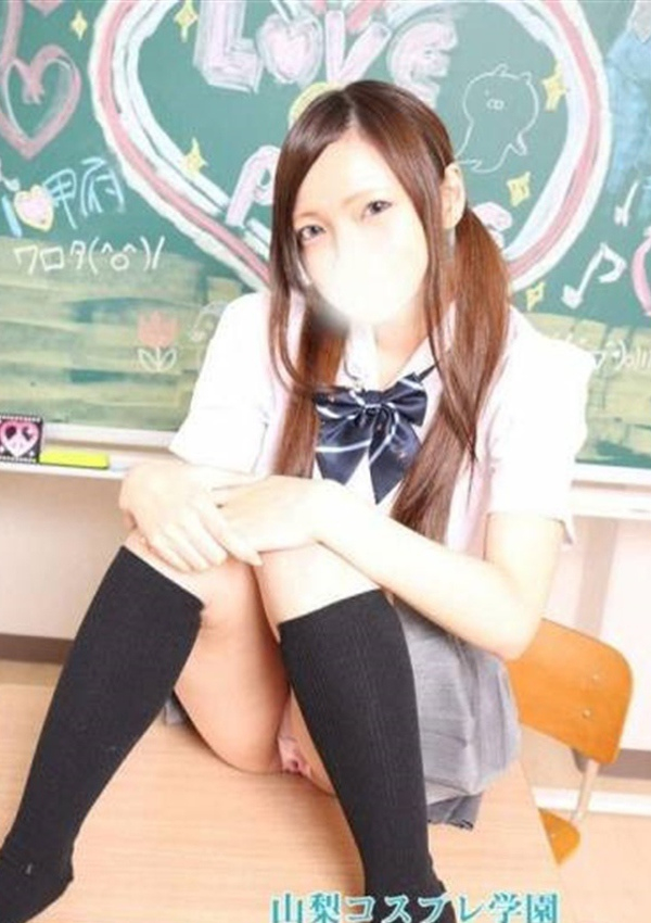 たより、山梨コスプレ学園 LOVE&PEACE 1