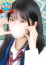 サムネイル4