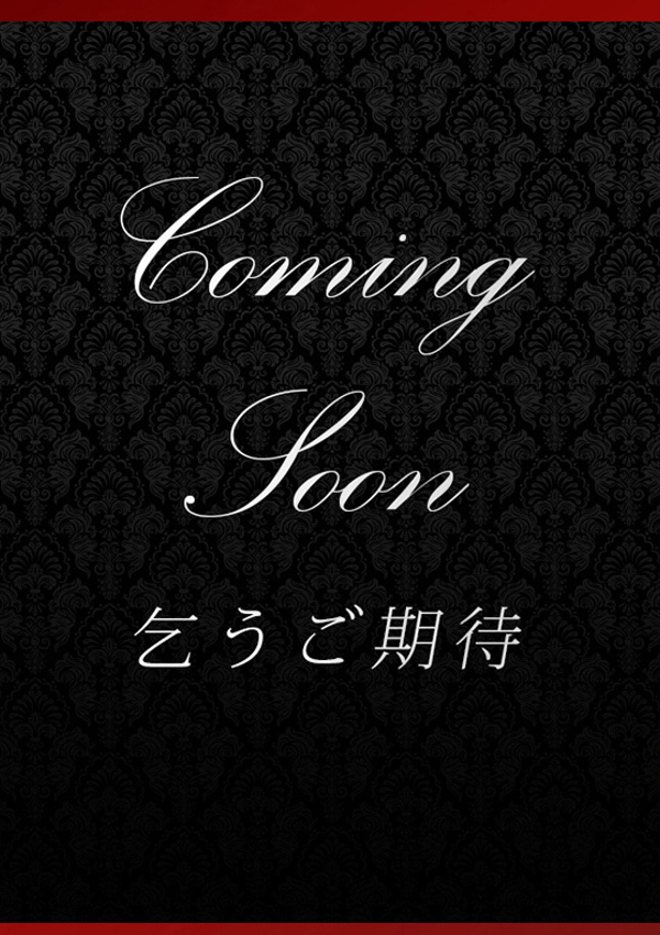 岡田 とわ、出張メンズエステ ロマンスSPA 奈良