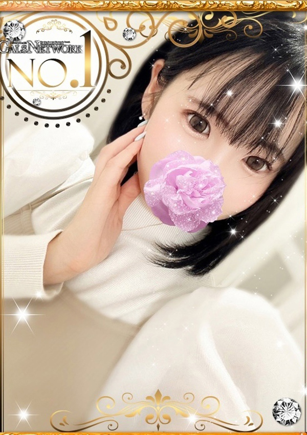 オトハ、ギャルズネットワーク姫路 1