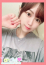 サムネイル1