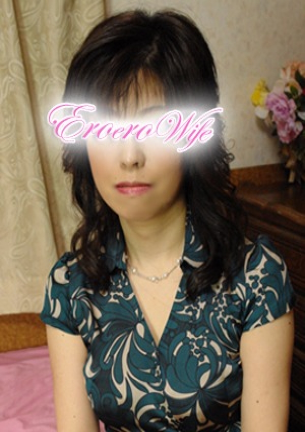 さちこ、私!おエロでおエッチな人妻なんです。 1