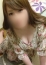 サムネイル4