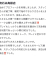 サムネイル7