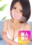 りん