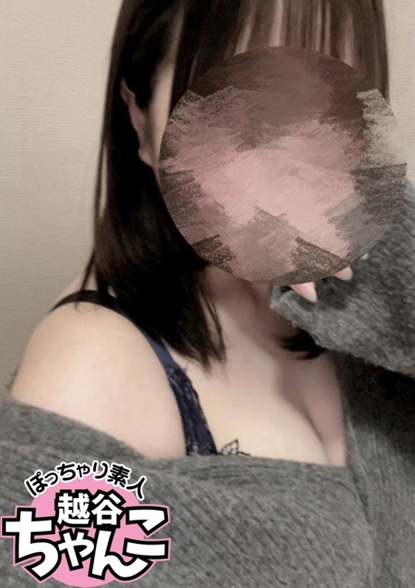みゆ、ぽっちゃり巨乳素人専門 埼玉越谷ちゃんこ
