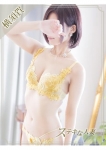 松嶋りょうこ、ステキな人妻 横須賀店