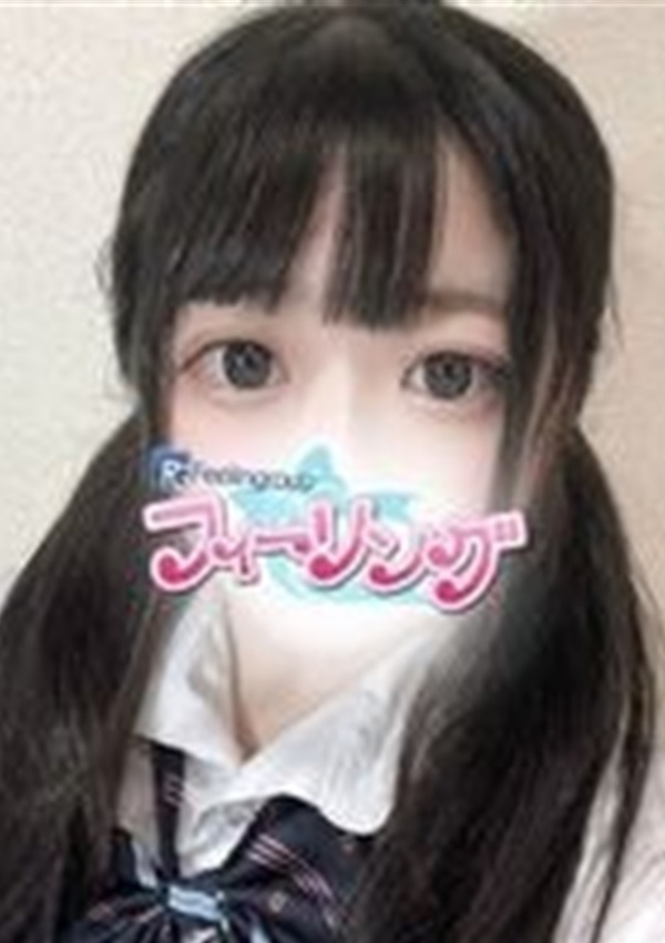 ゆき、フィーリングin町田 3