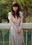 かな