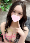 さいり、プロフィール天王寺