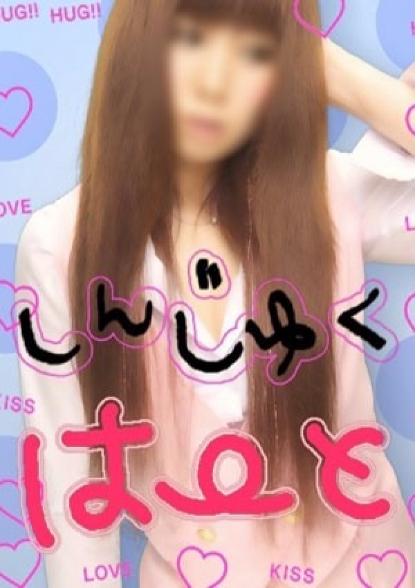 ゆか、24時間綺麗なエロいOLお姉さん専門デリヘル 新宿ハート 2