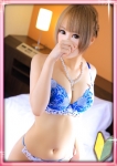 えれん