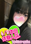 れん、フェアリーテイル