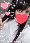 はずき、大人の遊園地 大宮店