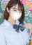 サムネイル1