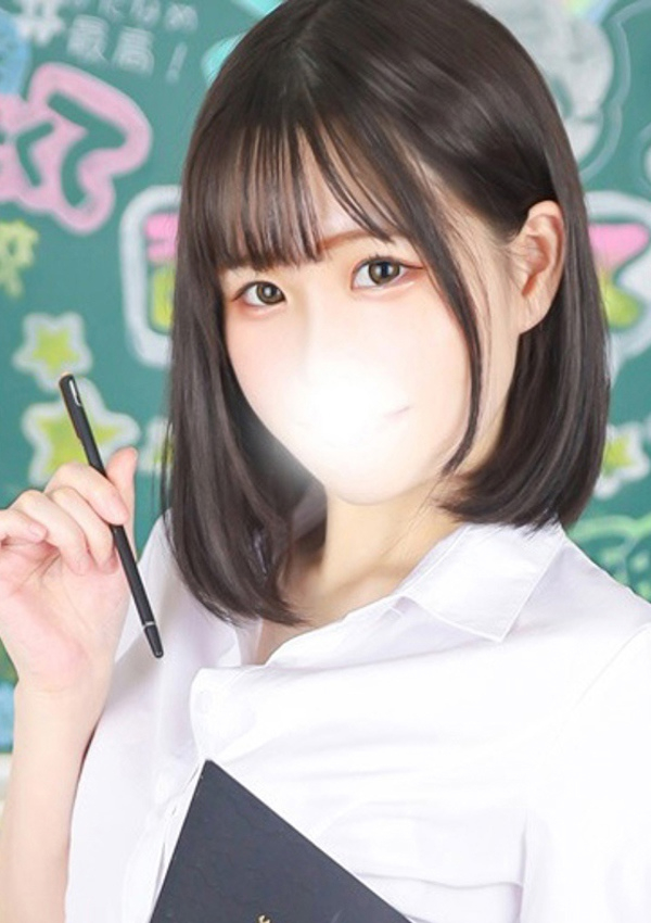 ゆん先生、舐めたくてグループ～ペロンチョ学園～八王子校 2