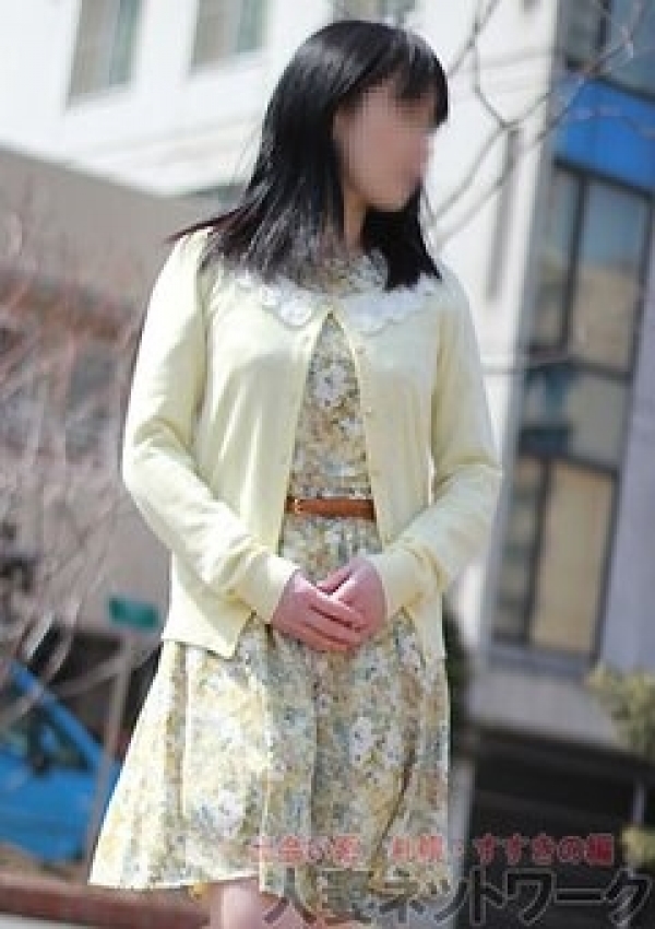 ともみ、出会い系人妻ネットワーク 2