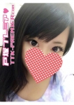 のぞみ、戸塚プレミア
