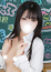 あな