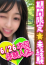 サムネイル1