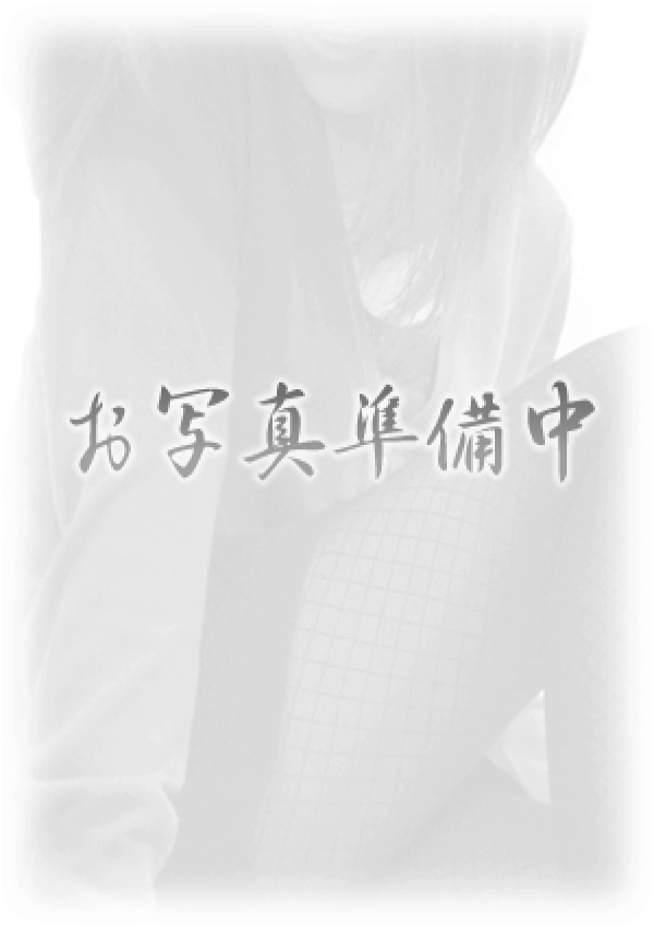 あさみ、入間人妻花壇 2