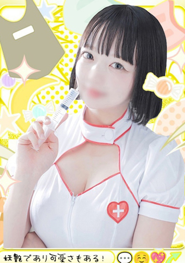 ましろ、梅田メンズエステ すいみんぐすくーる 1