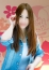 柿田莉子(りこ)