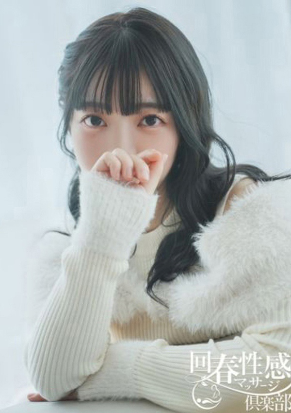 りり、京都回春性感マッサージ倶楽部 6