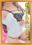 サムネイル1