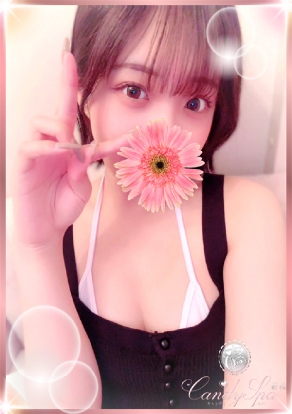 星野 あいり、Candy Spa(キャンディースパ) 新橋 1