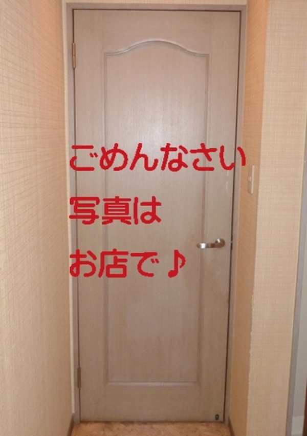 しずか、池袋発情おかあちゃん