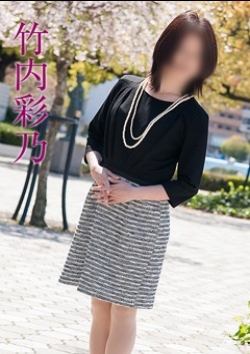 竹内彩乃、五十路マダム 3