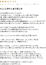 サムネイル7