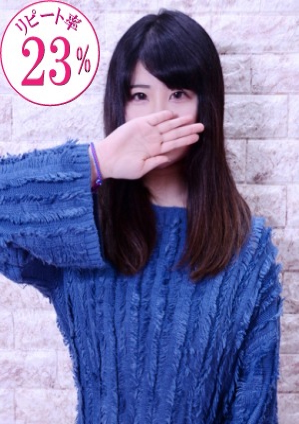ちなみ、ゆるふわKISS 1