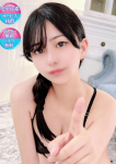 ゆうか、GLAFF
