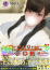 サムネイル2