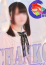 サムネイル1