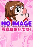 いづみ