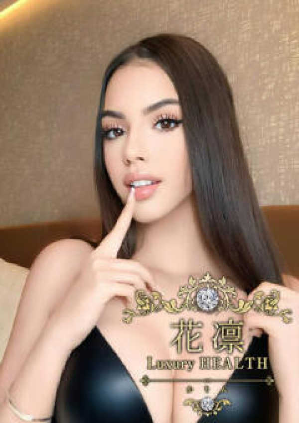 春風キルシュ、花凜 Luxury HEALTH 2