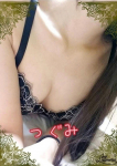 つぐみ、大人の遊園地 大宮店