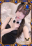 ゆりん