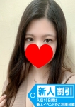 さおり、ルーフ堺