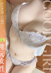 みあ、ぐっどがーる浜松店