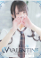サムネイル1