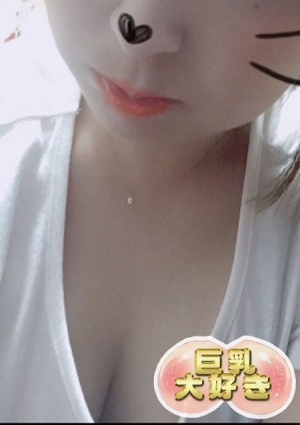 はづき、巨乳大好き 5