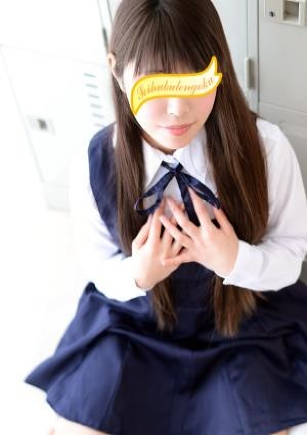 りお、五反田制服天国 2