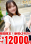 サムネイル1