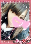 はぴ