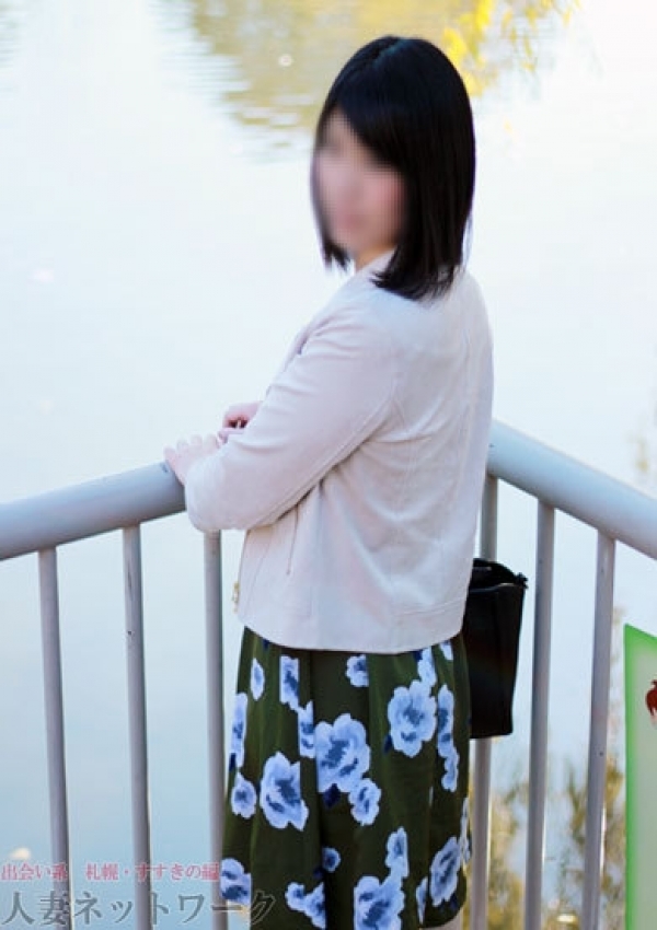 みほ、出会い系人妻ネットワーク 5