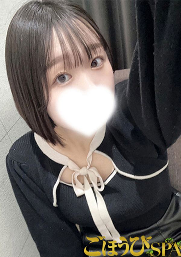 にこ、ごほうびSPA京都店 7